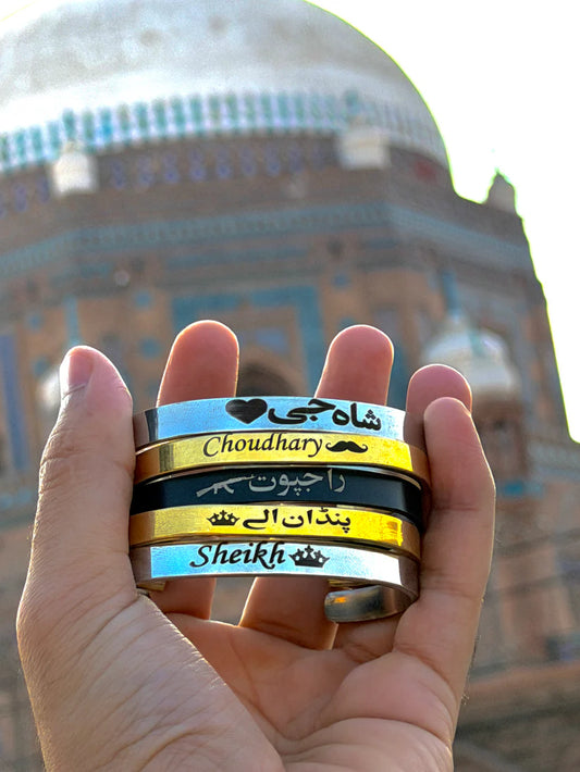 Engraved Name Kara + Free Ring in just 799!