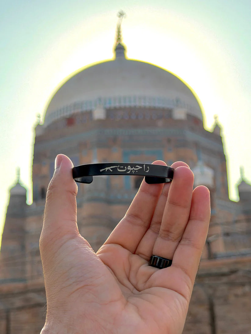 Engraved Name Kara + Free Ring in just 799!