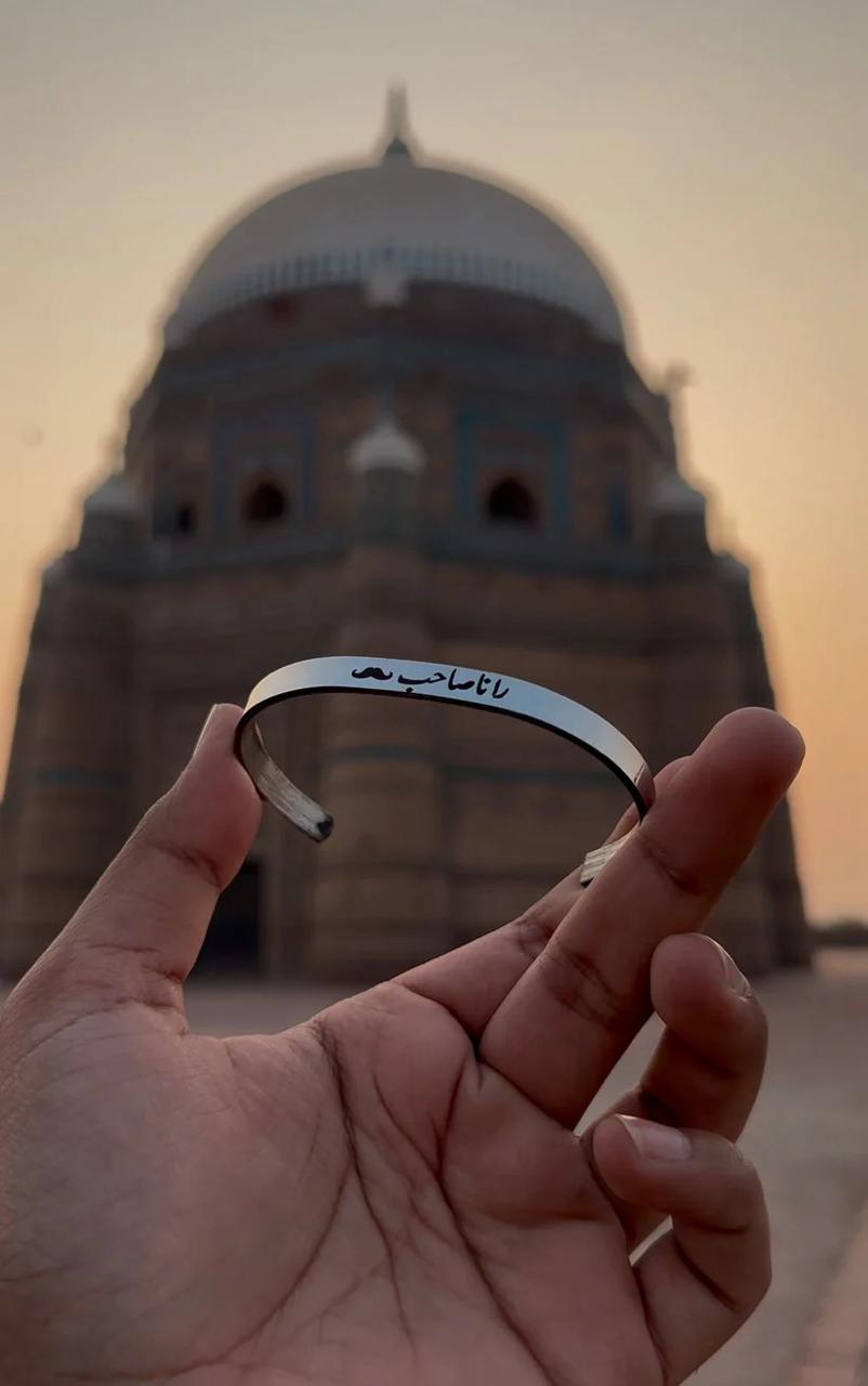 Engraved Name Kara + Free Ring in just 799!