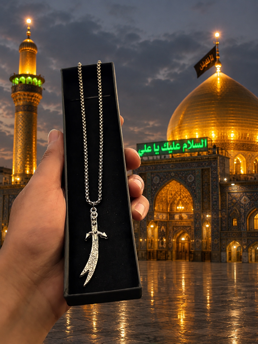 Beautiful Zulfiqar Sword Necklaces