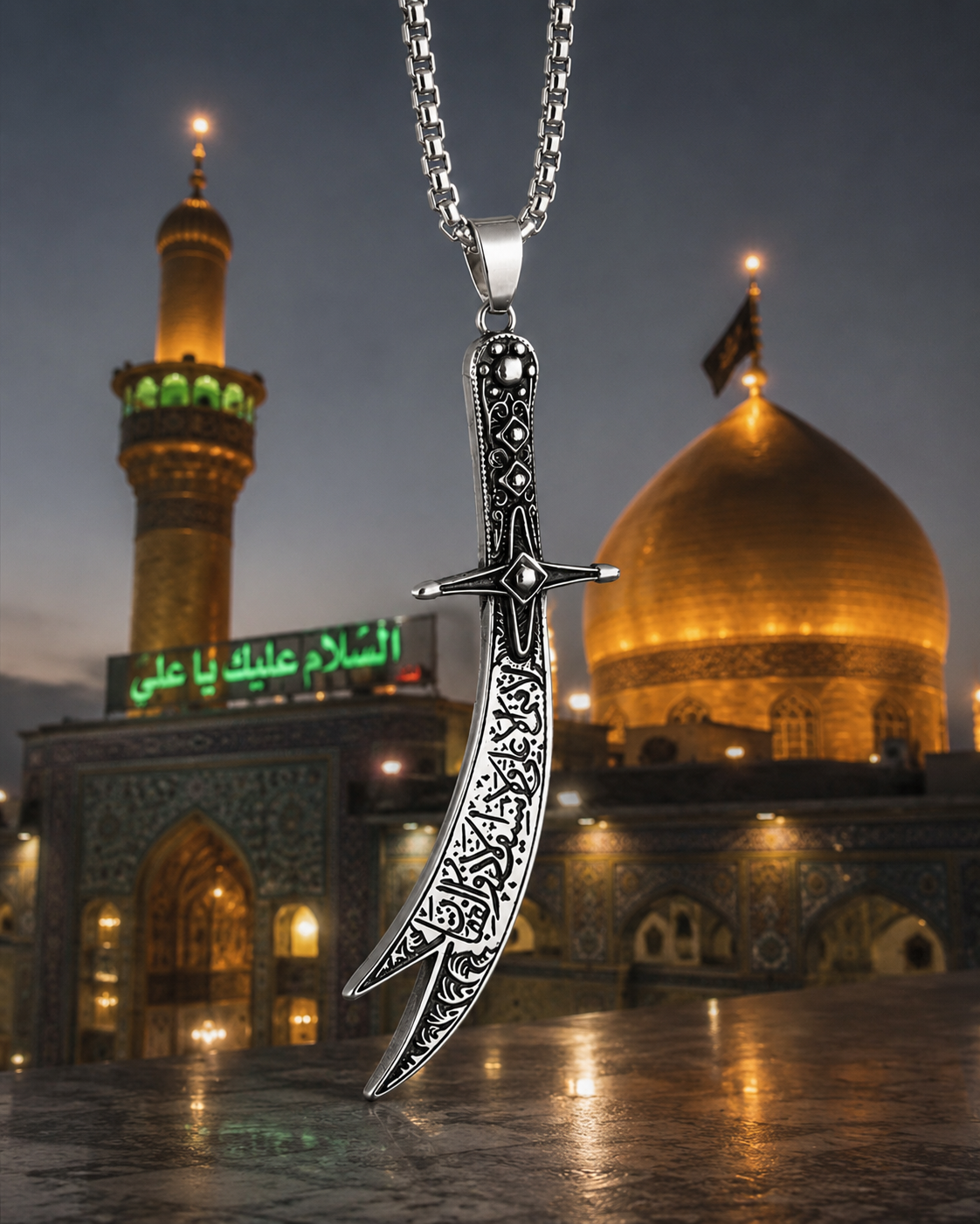 Beautiful Zulfiqar Sword Necklaces